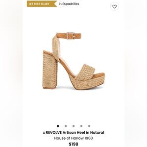 House of Harlow 1960 x REVOLVE Artisan Heel in Natural 8.5 NWT espadrille